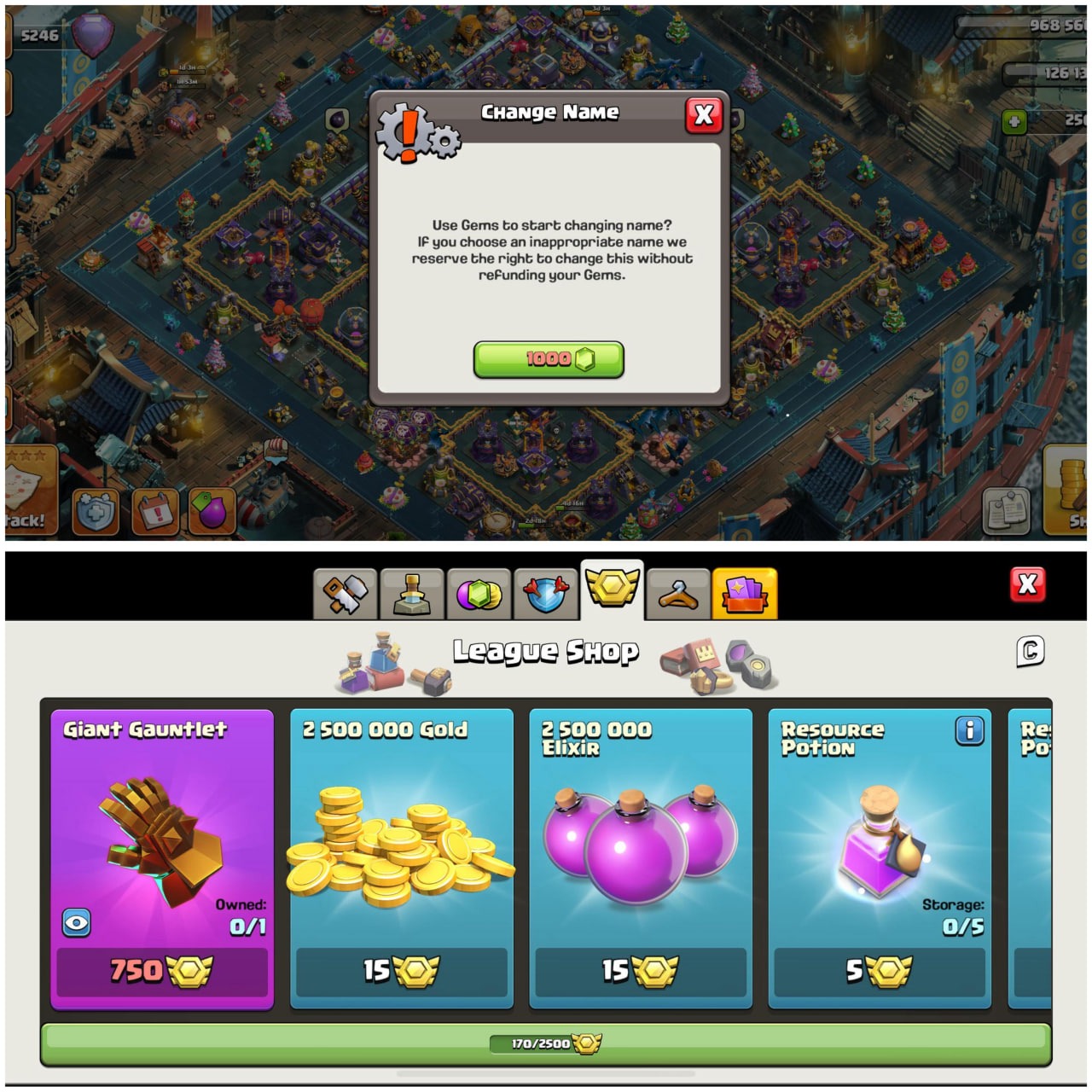 offer