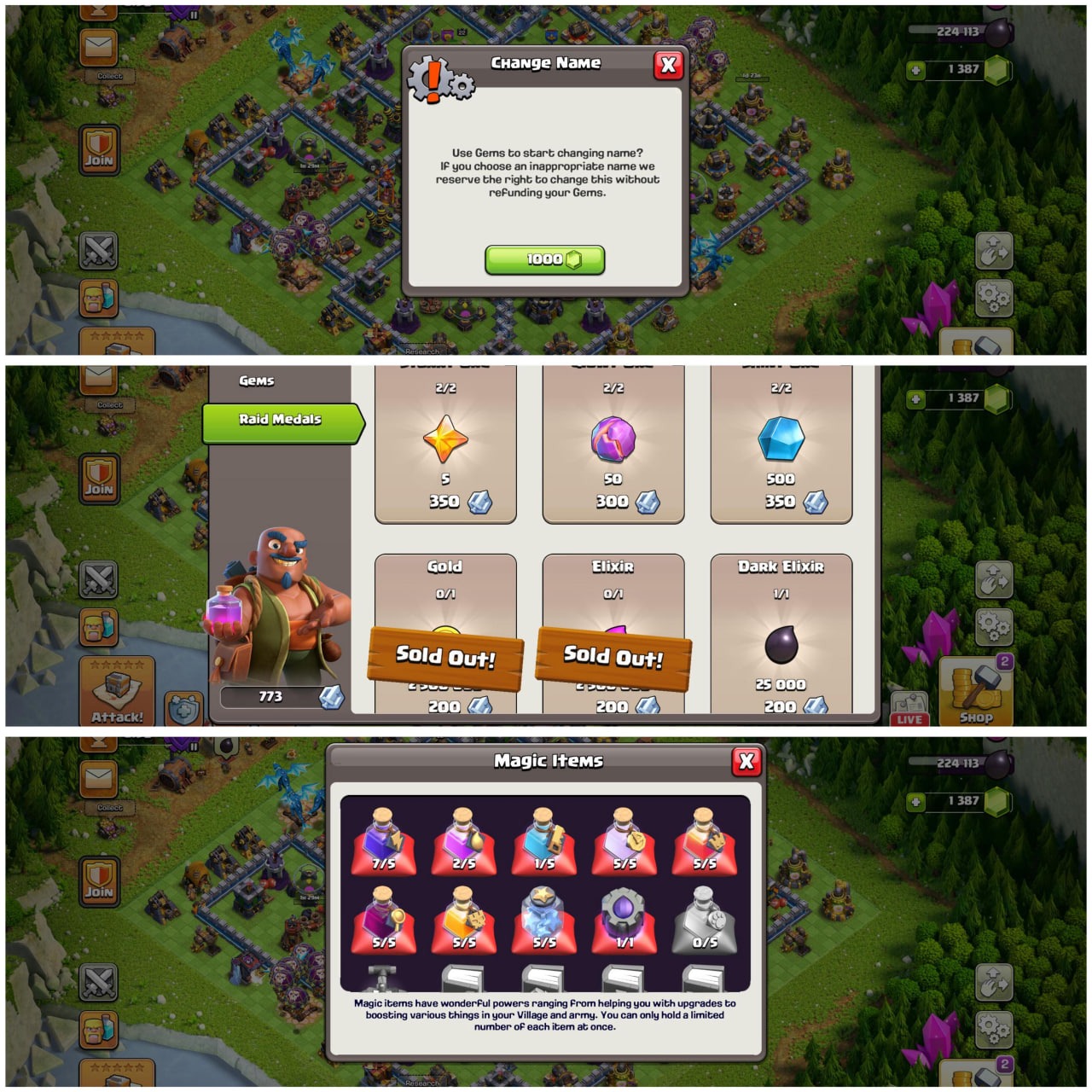 offer