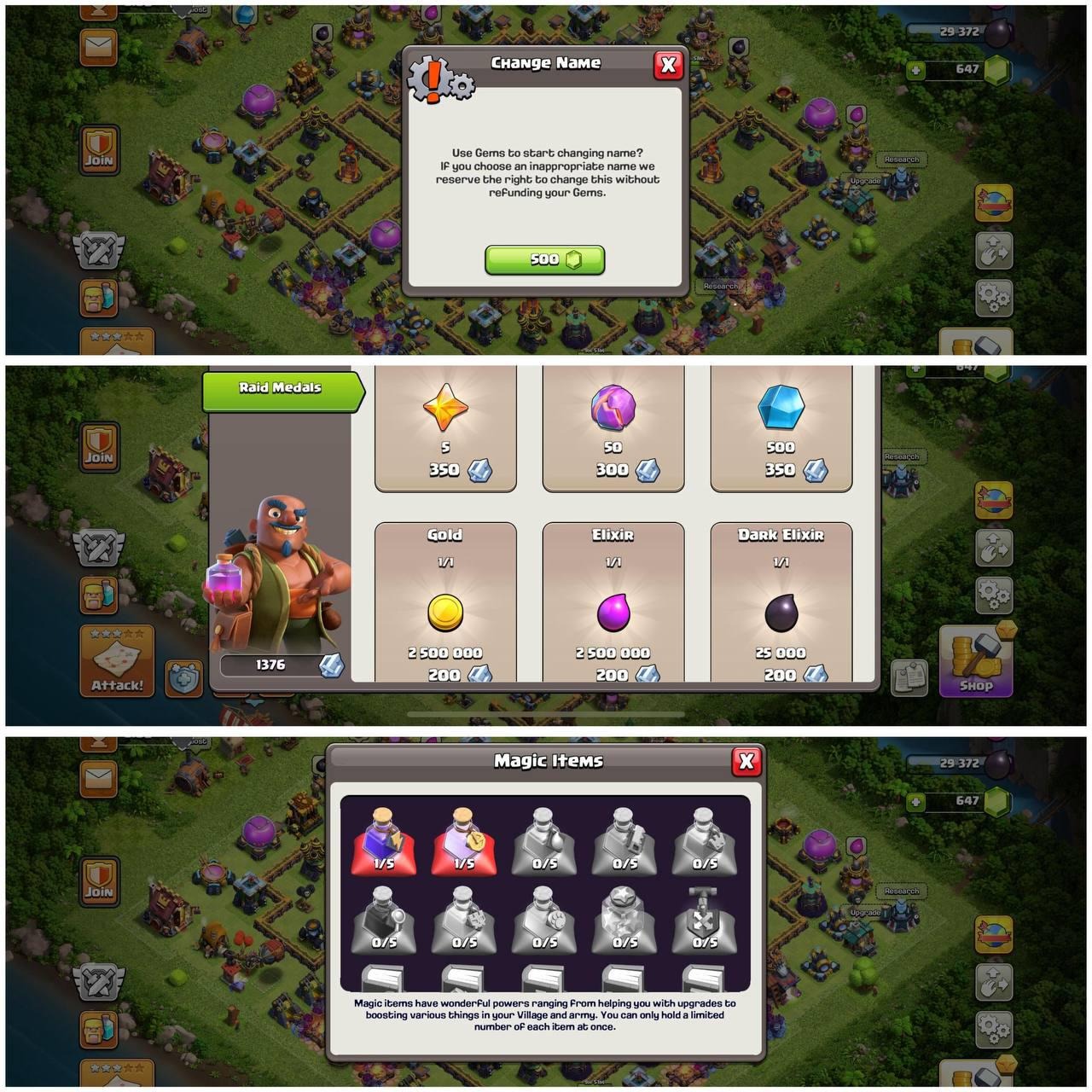 offer
