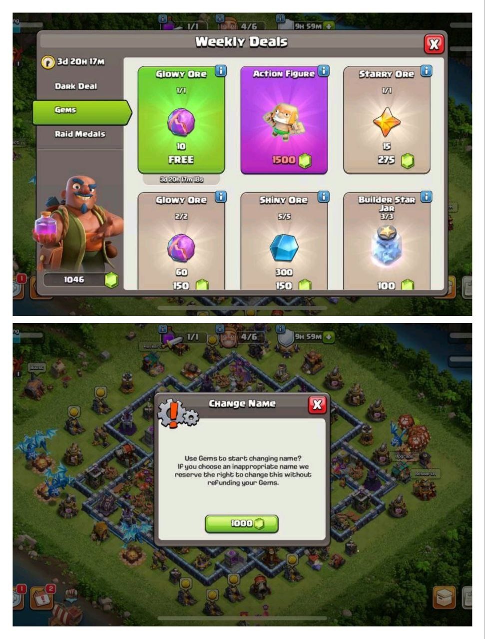offer