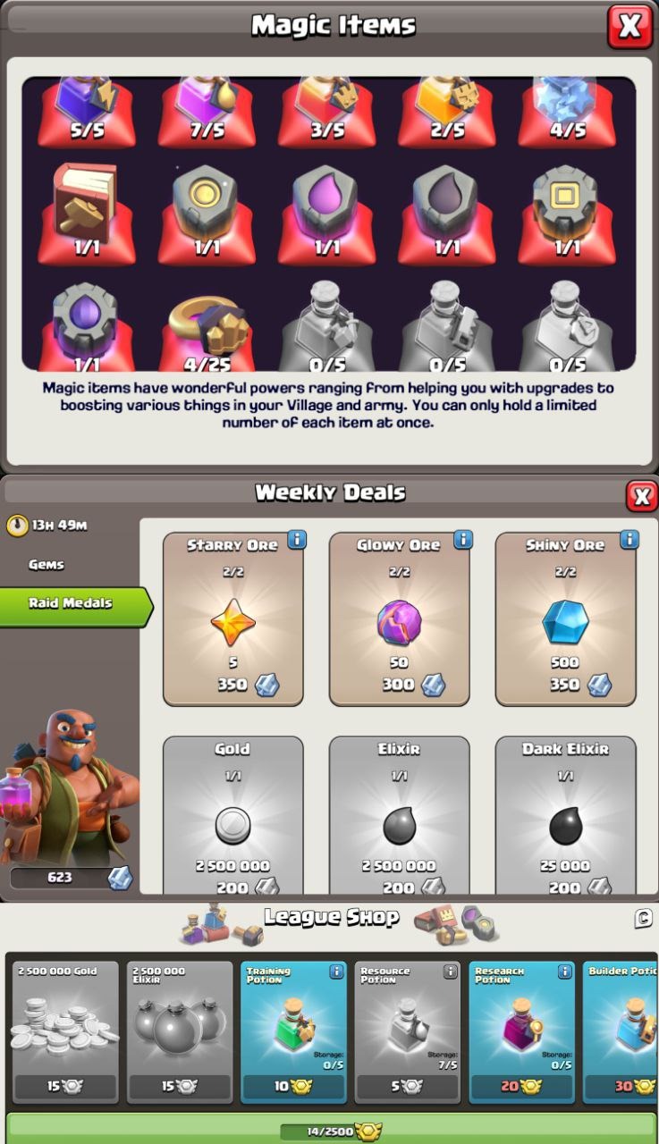 offer
