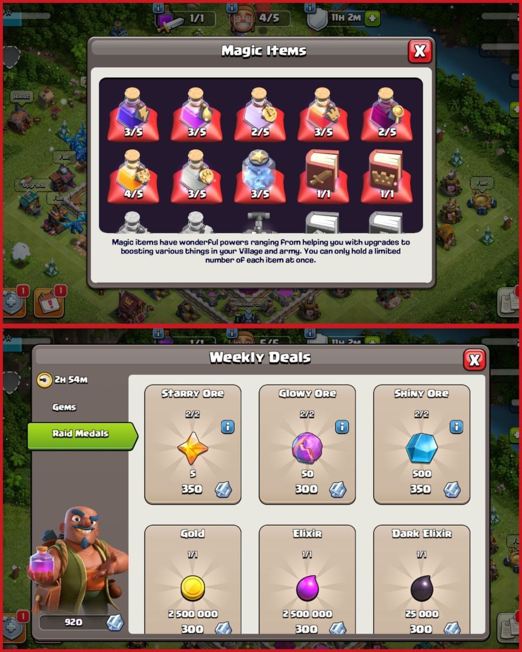 offer