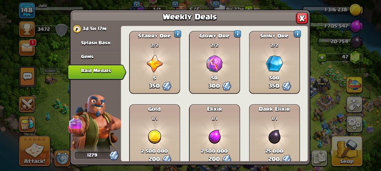 offer