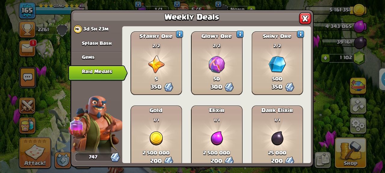 offer