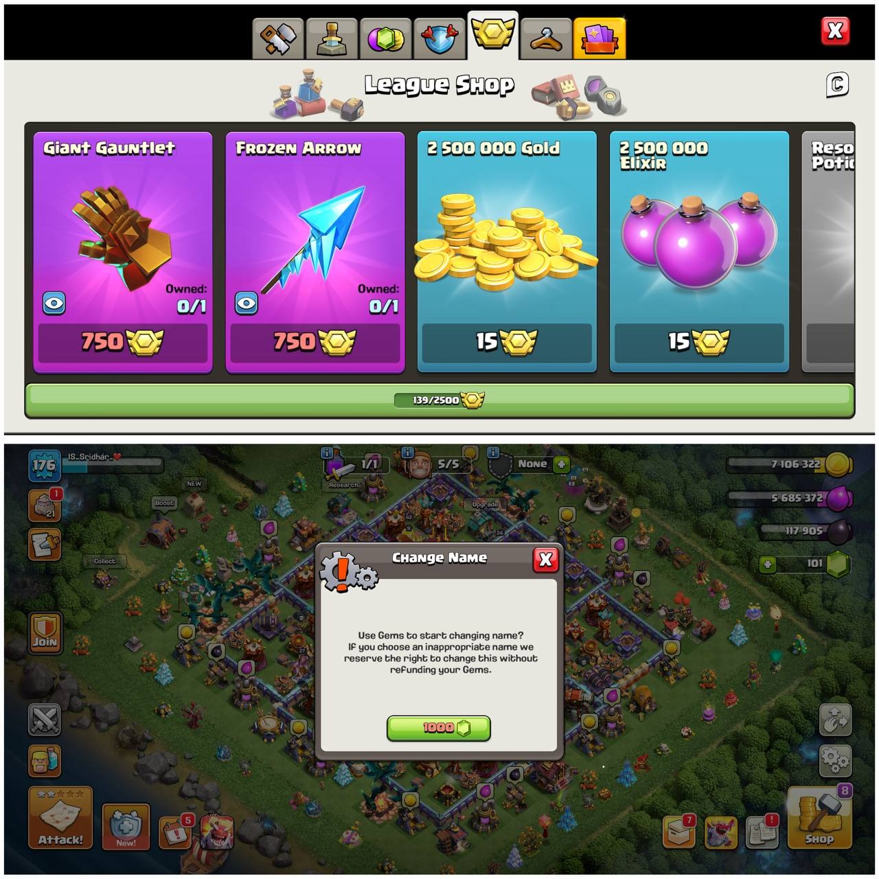 offer
