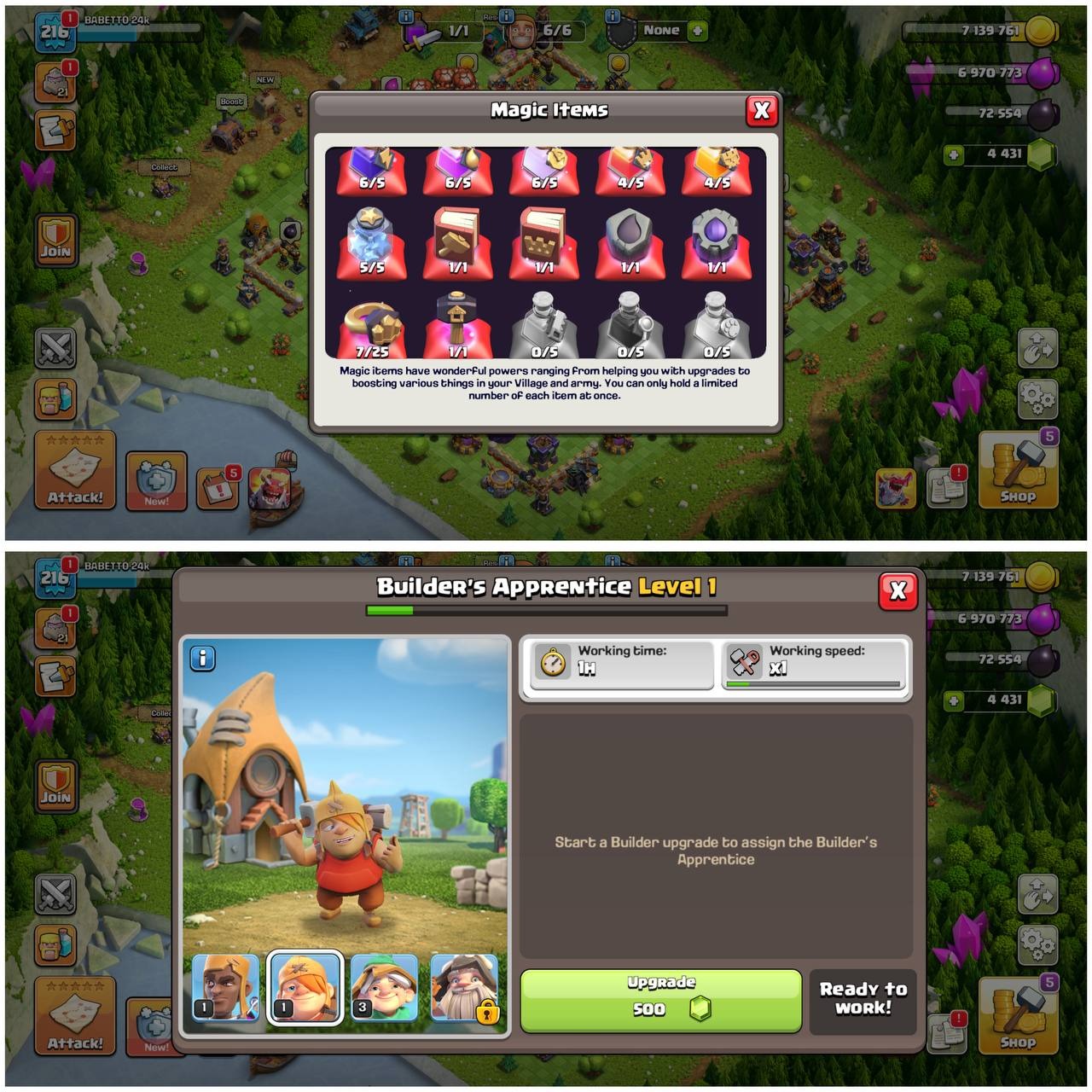offer