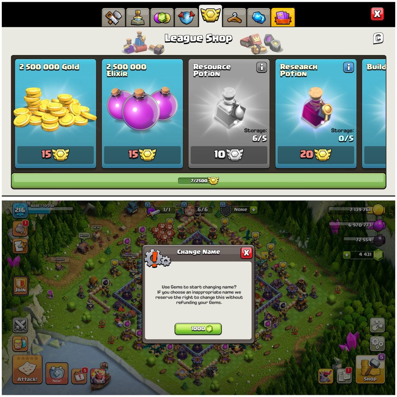 offer