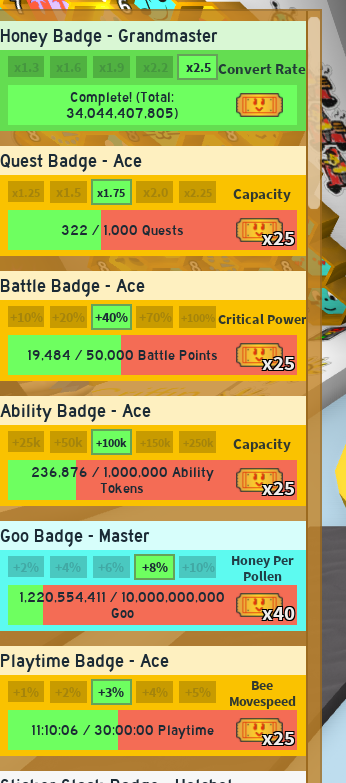 offer preview