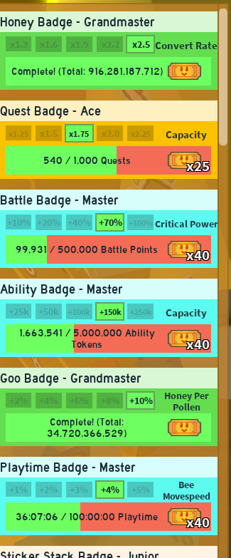 offer preview