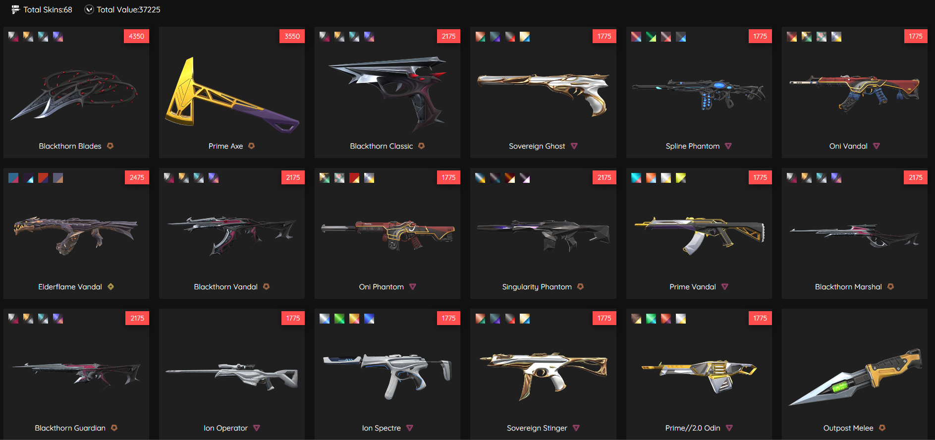 offer preview
