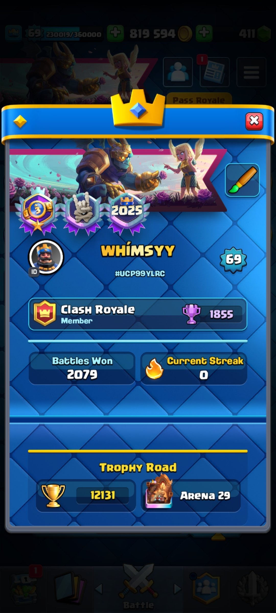 offer preview
