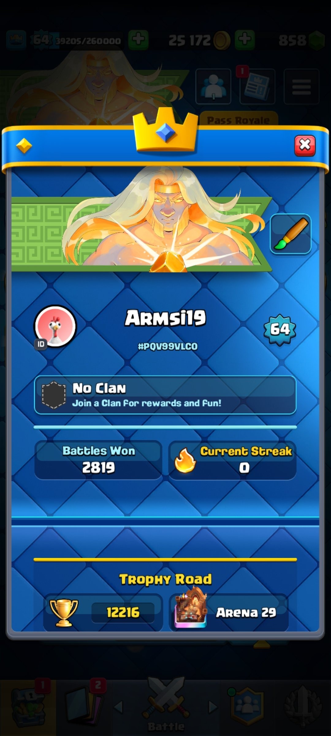 offer preview