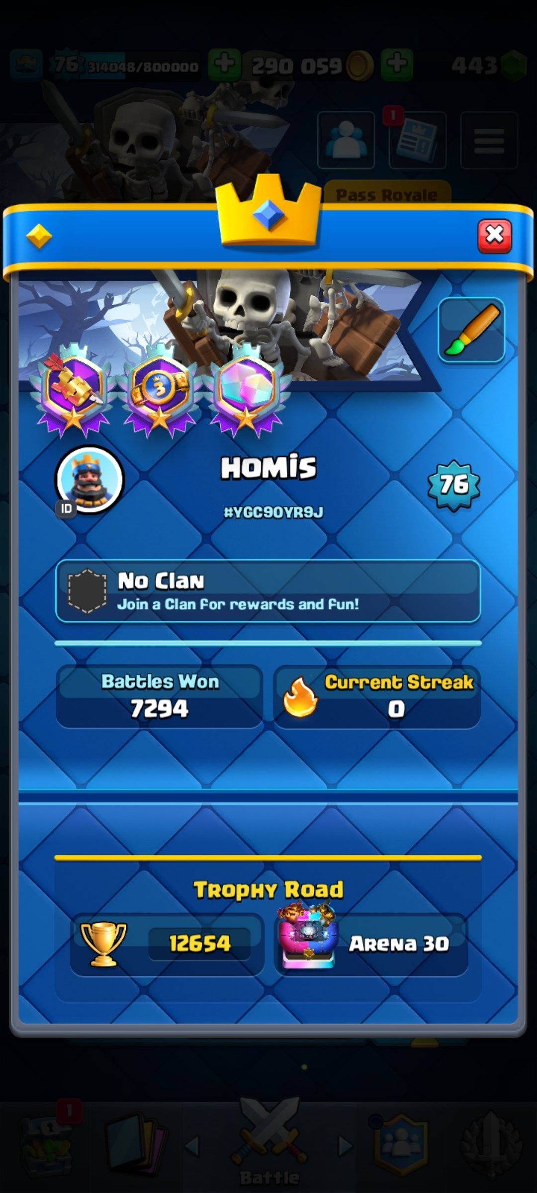 offer preview