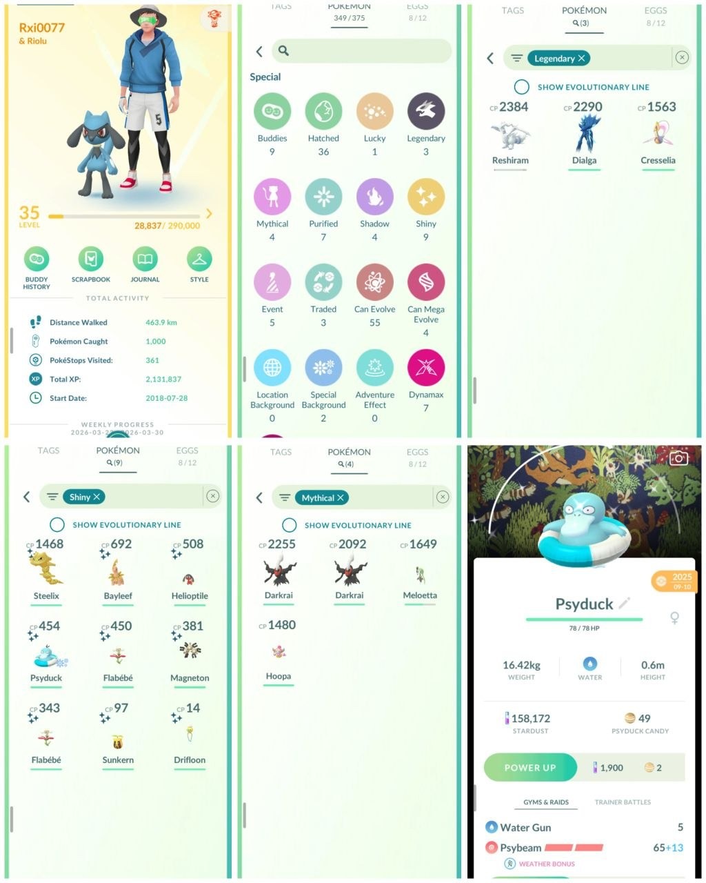 offer preview