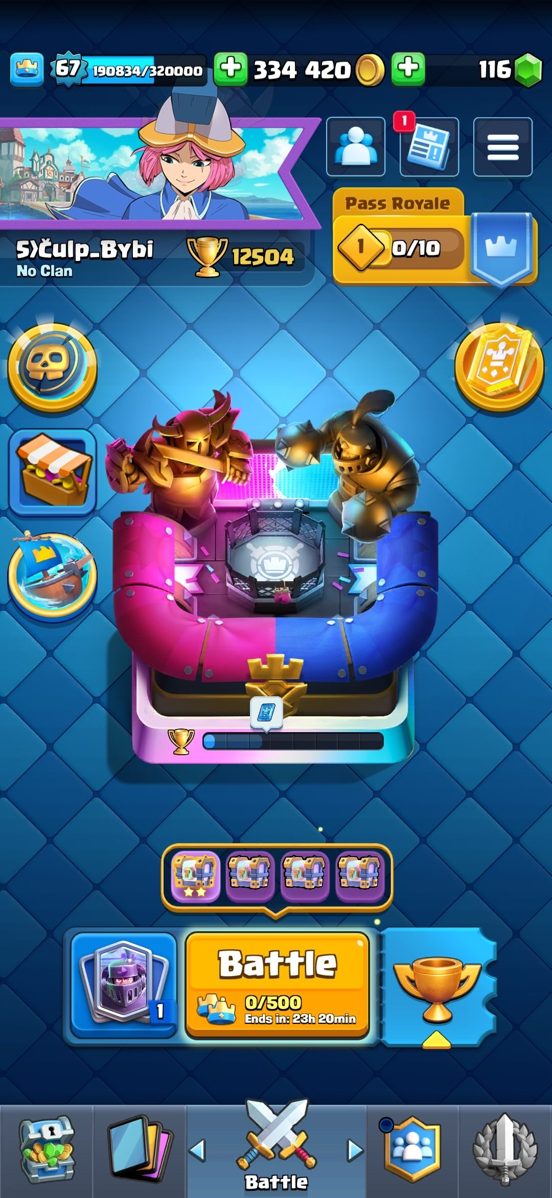 offer preview