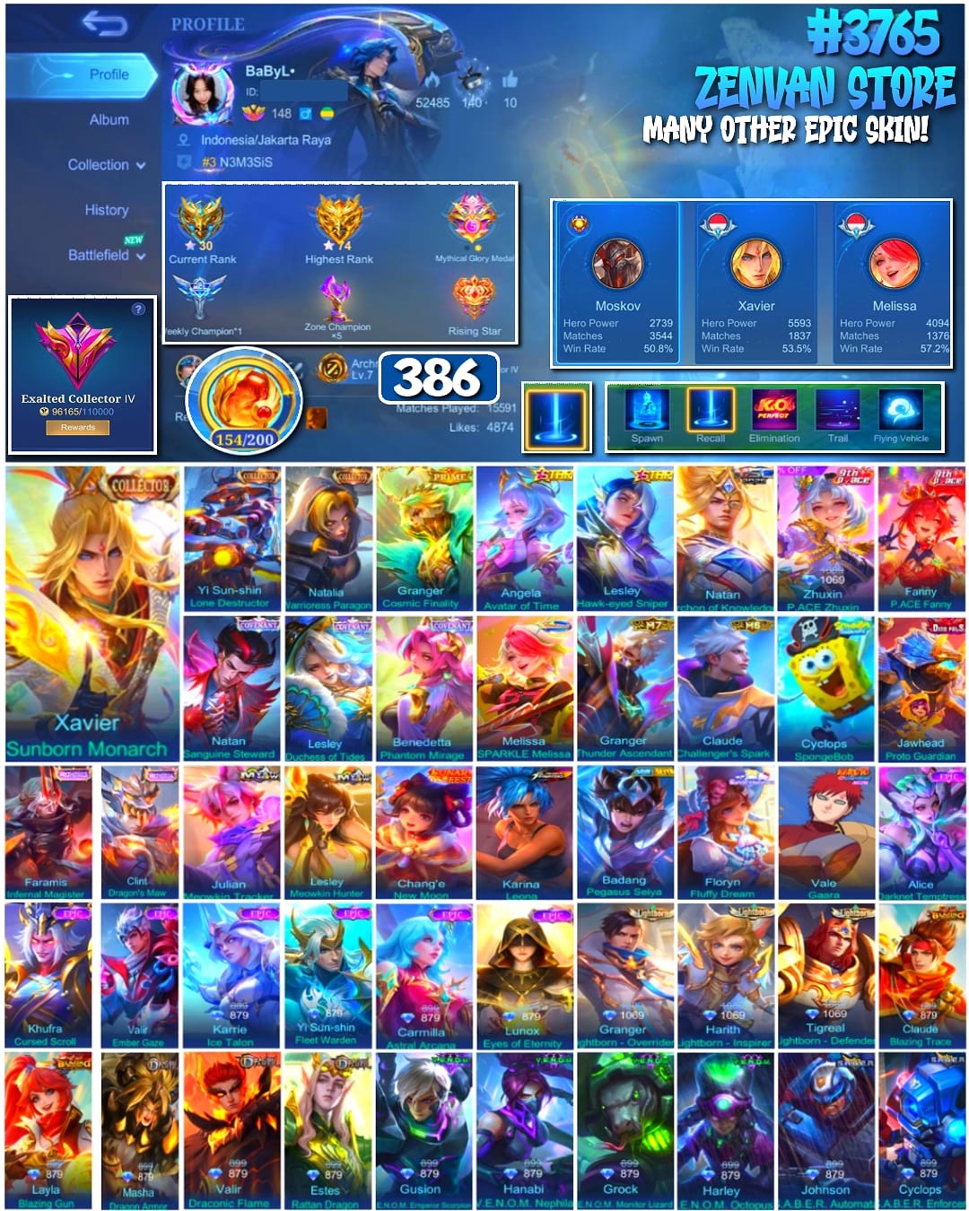 offer preview