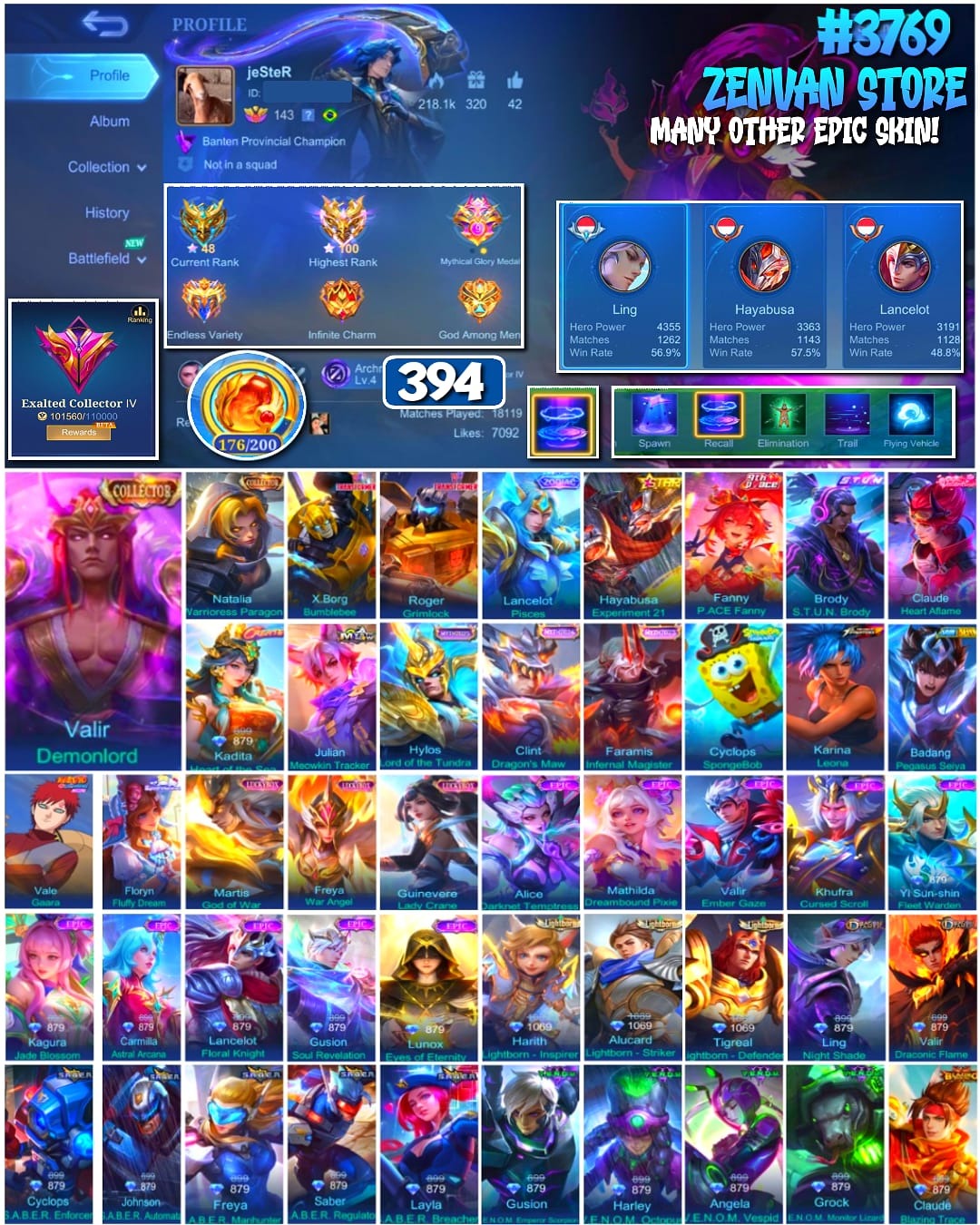 offer preview