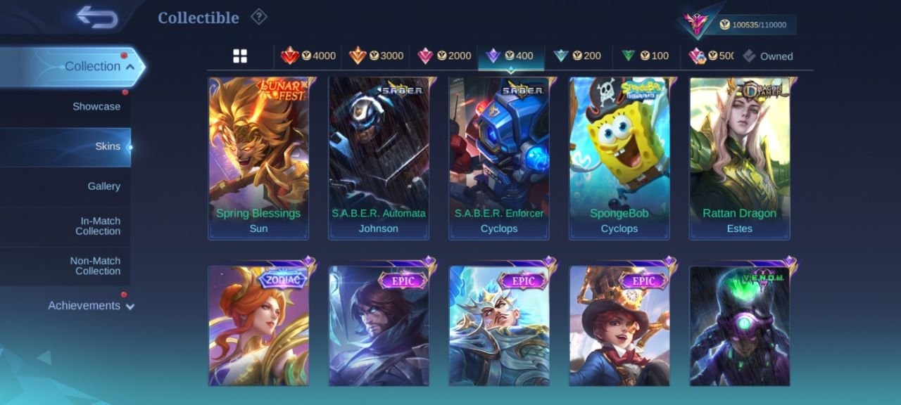 offer preview