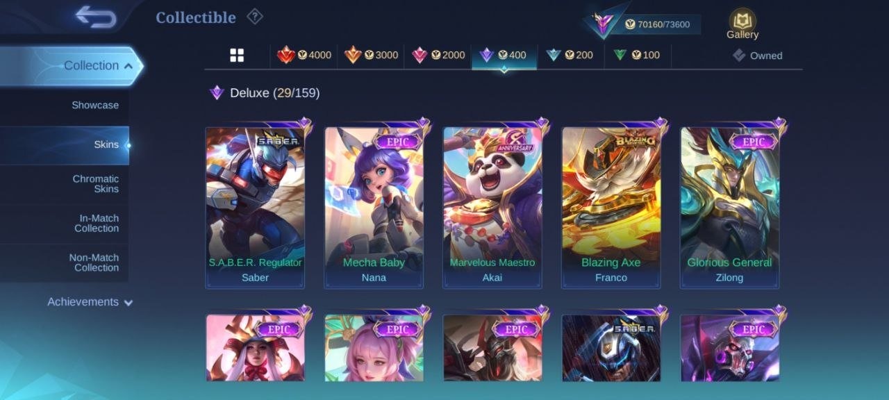 offer preview