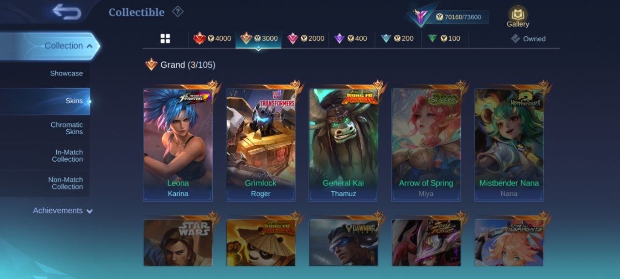 offer