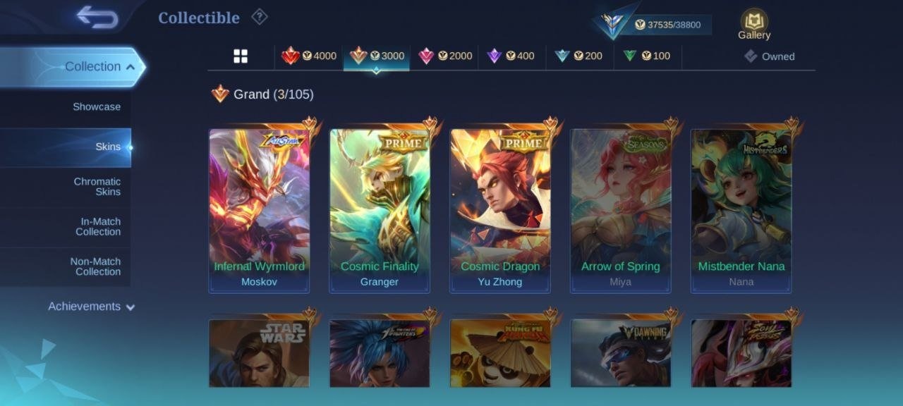 offer preview