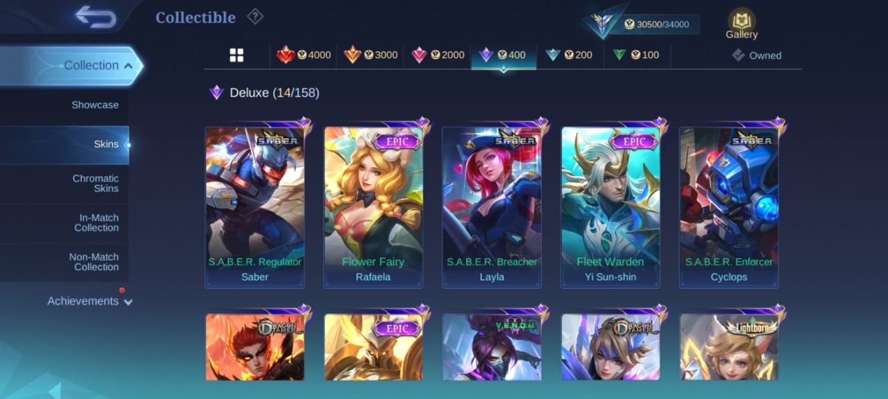 offer preview