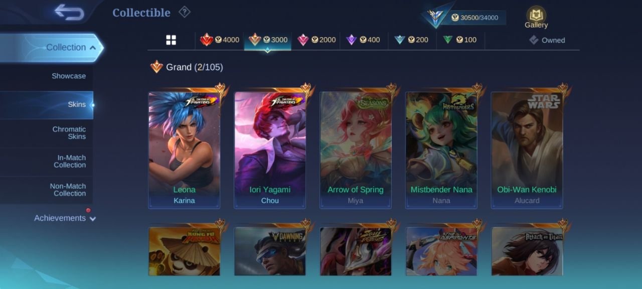 offer