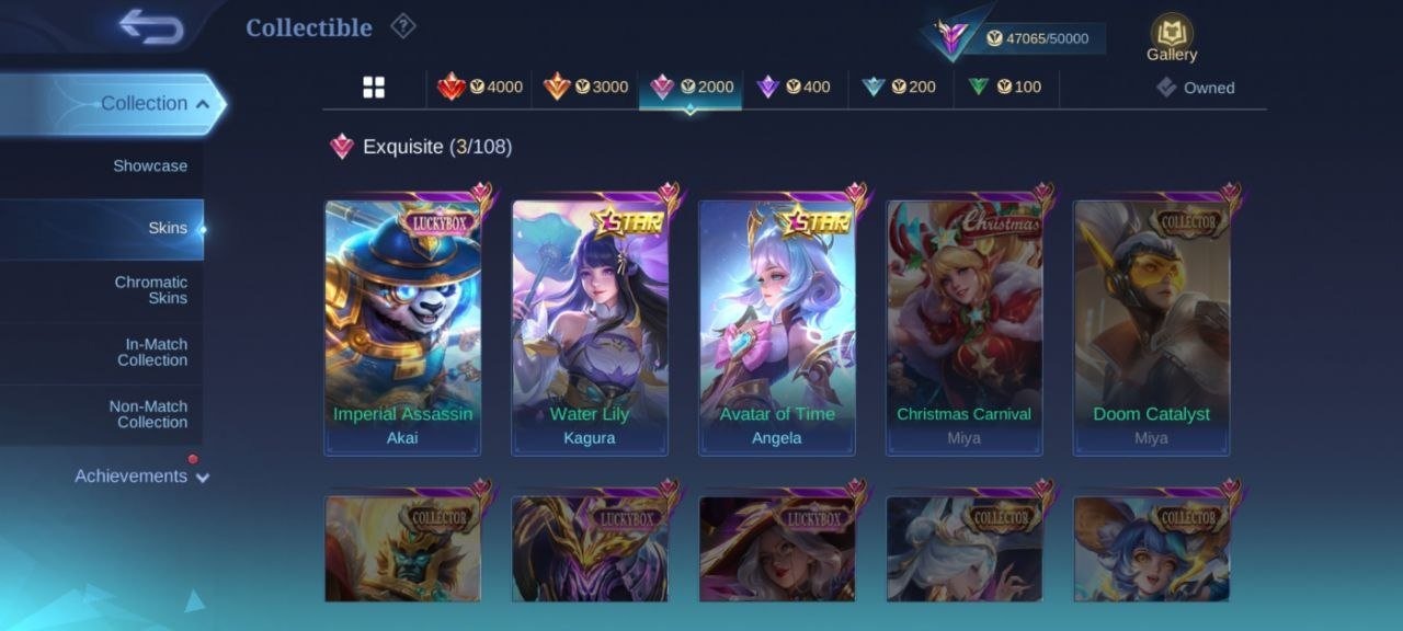 offer