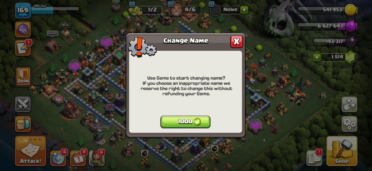 offer