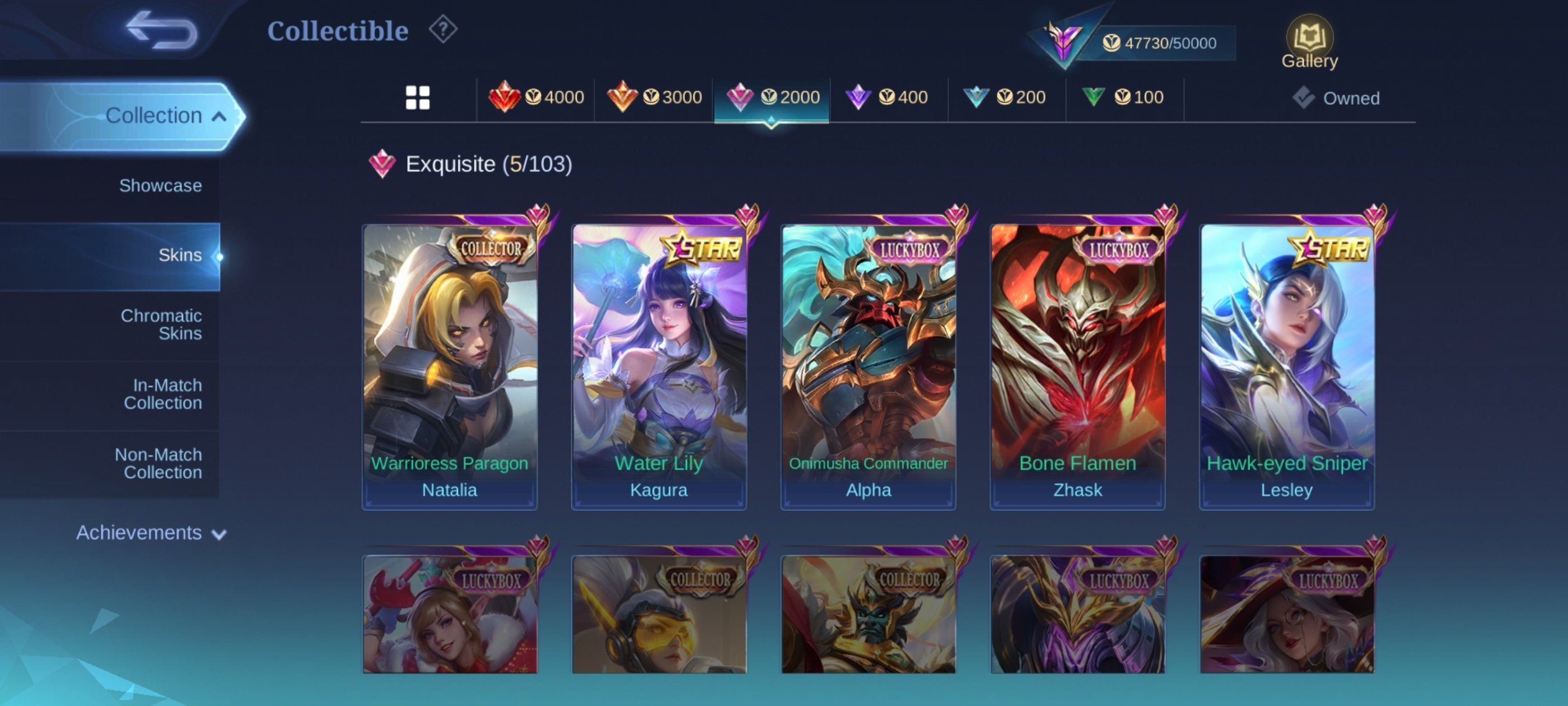 offer