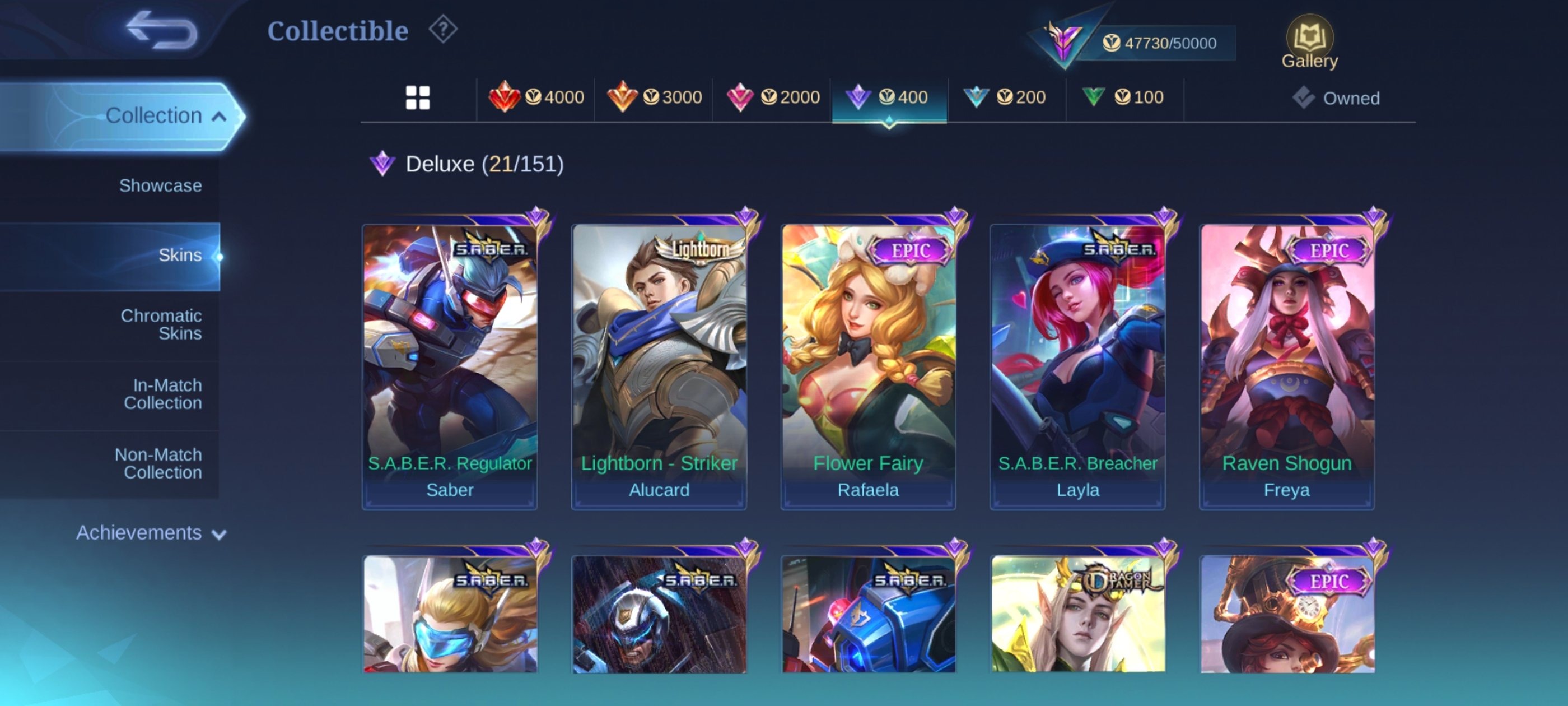 offer
