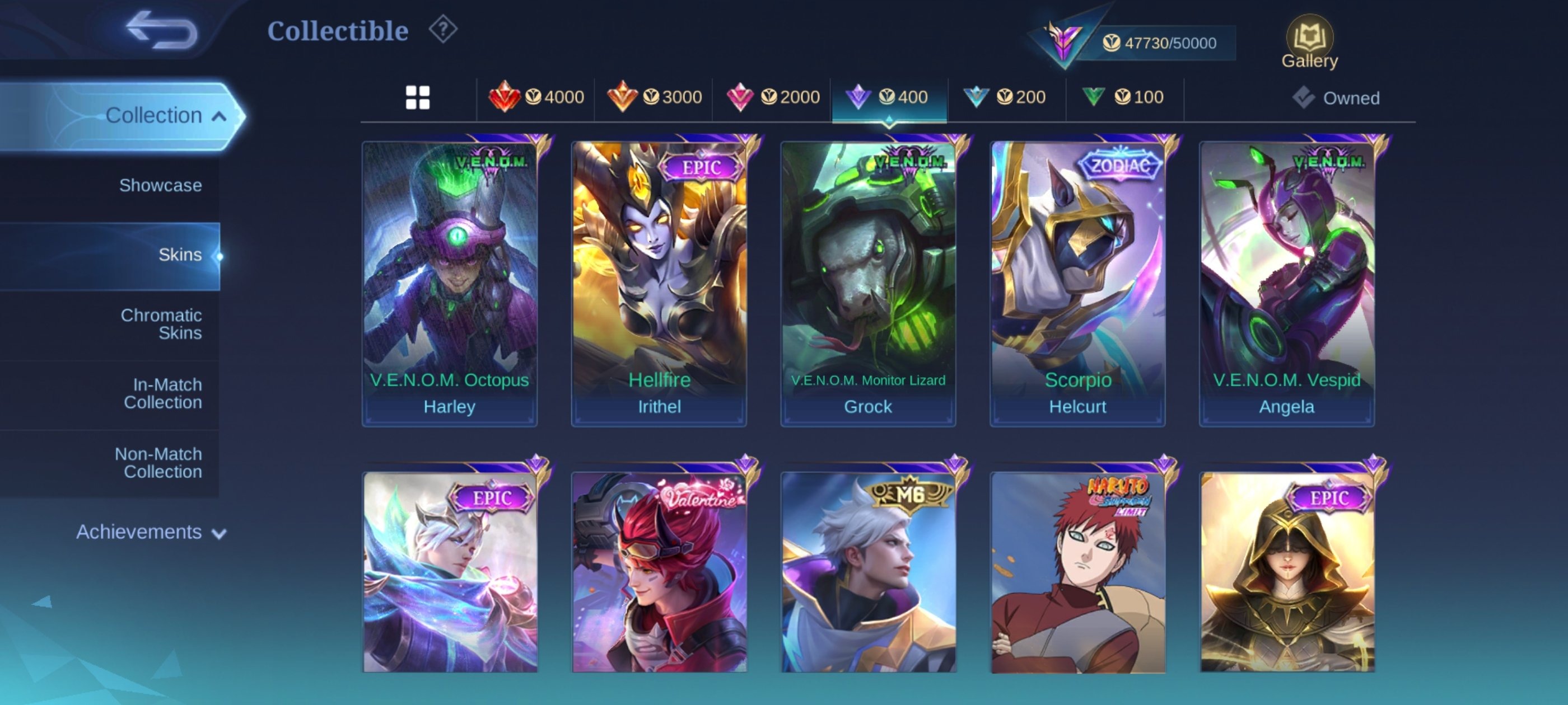 offer