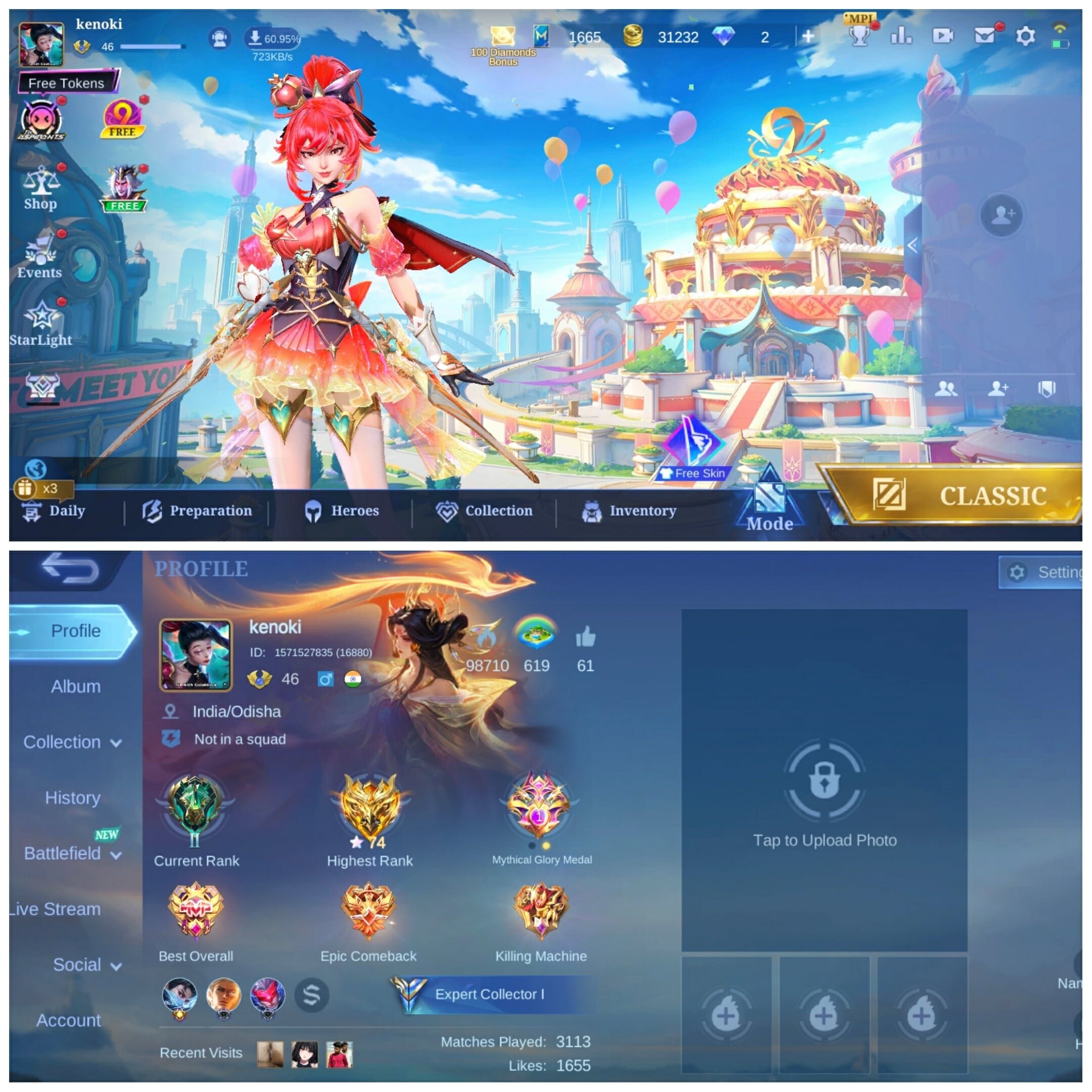 offer