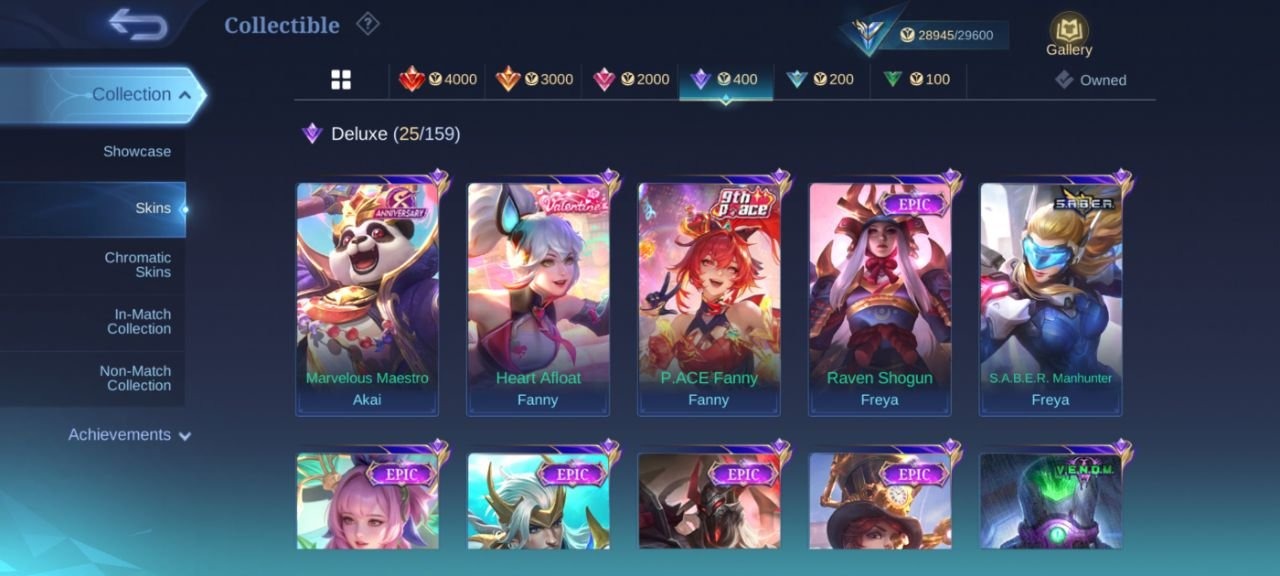 offer preview