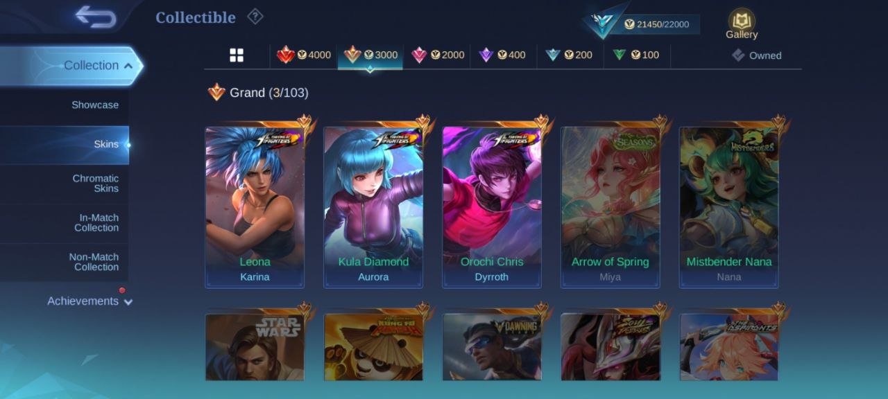 offer