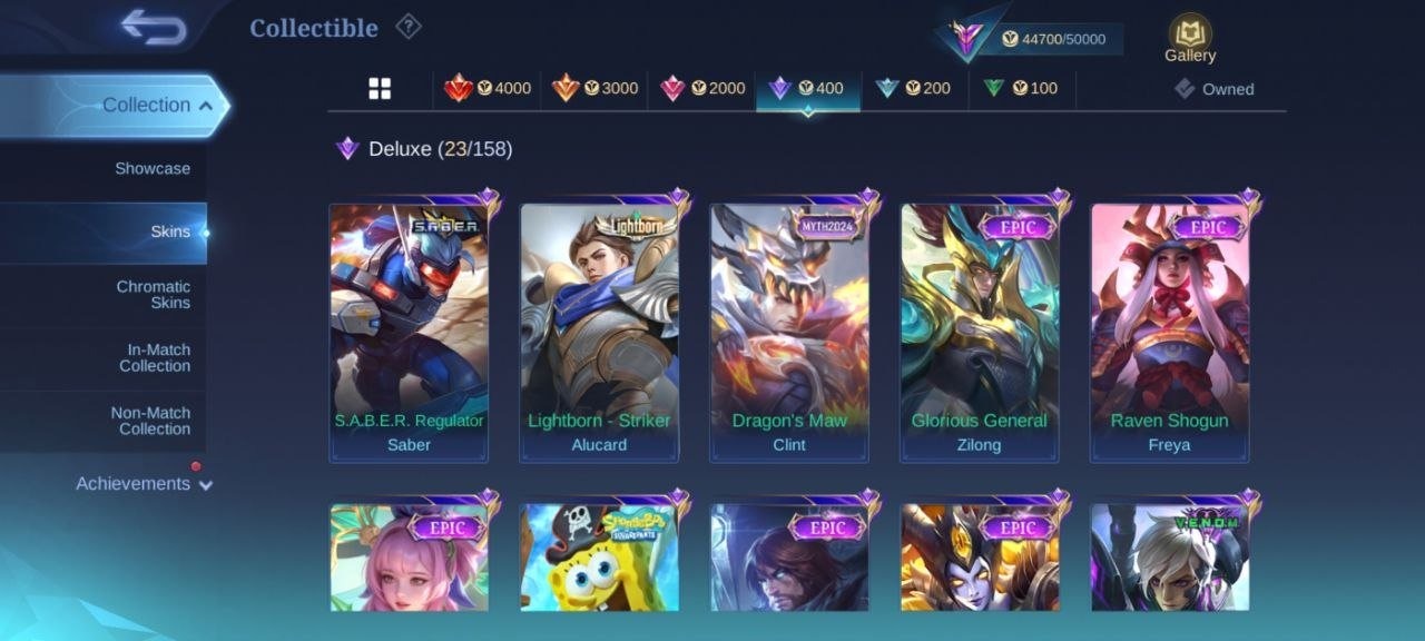 offer