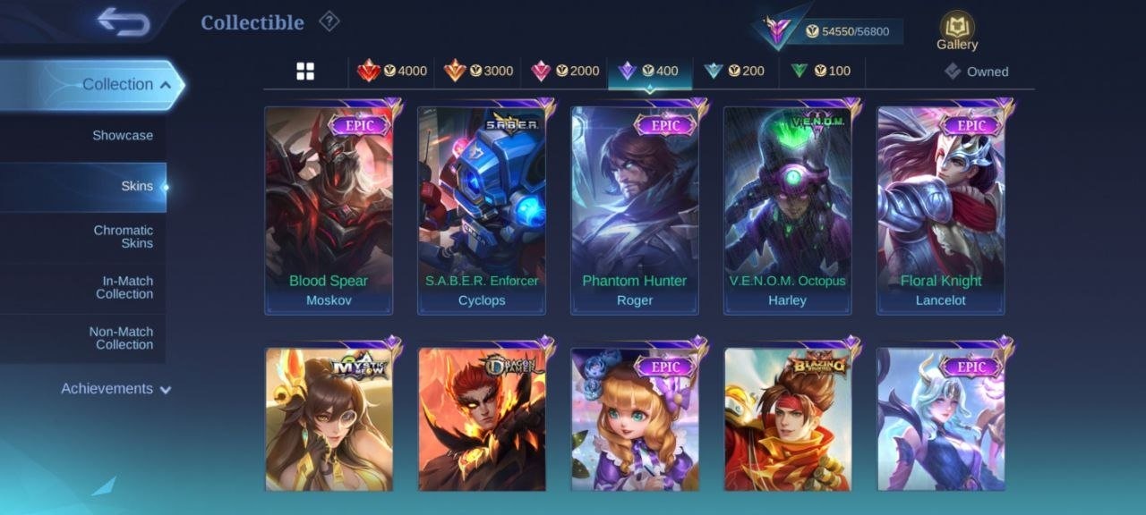 offer preview