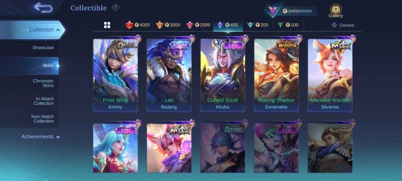 offer