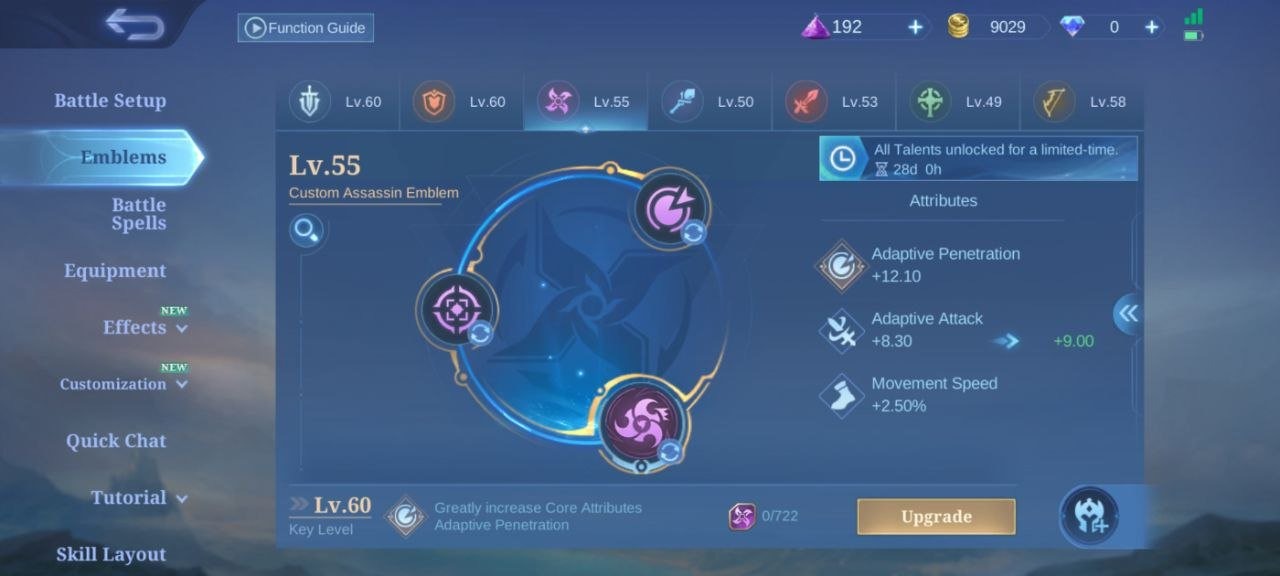 offer