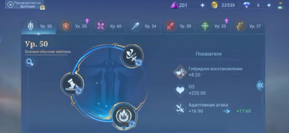 offer preview