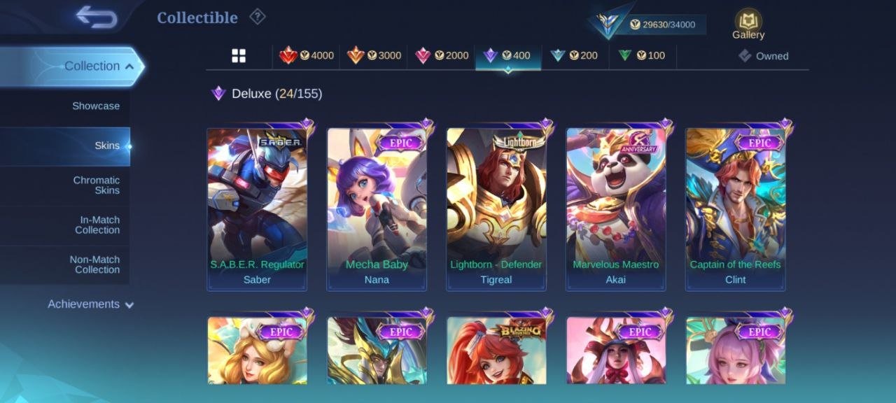 offer preview