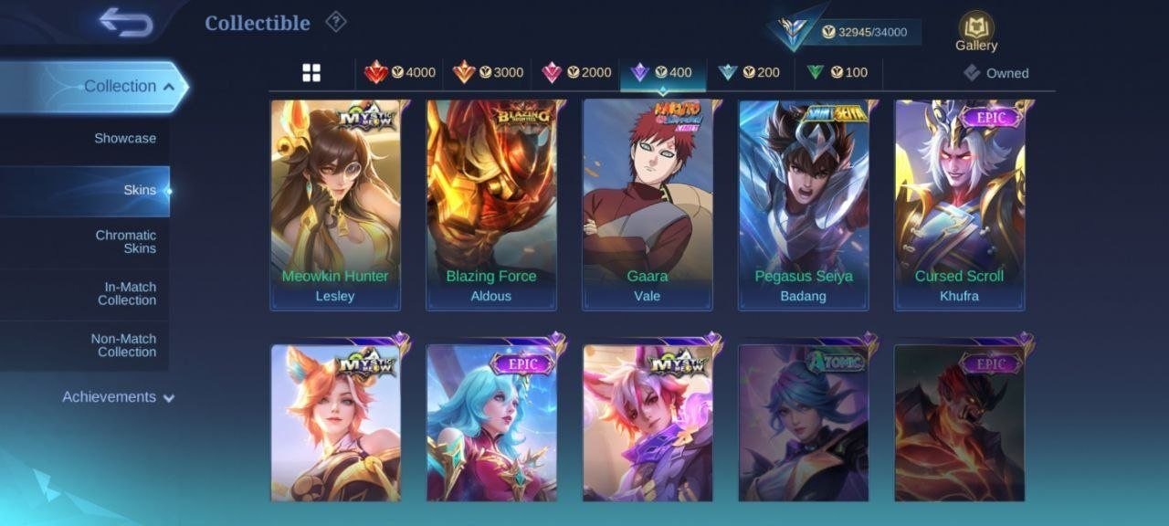 offer preview