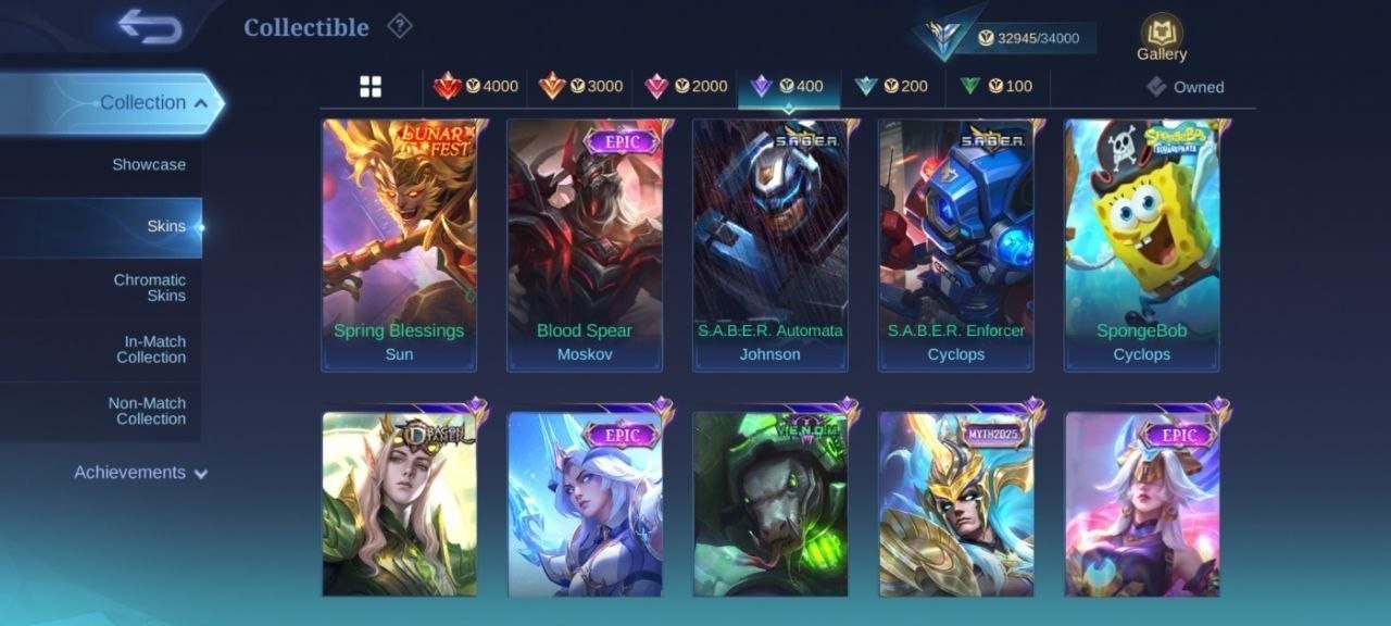 offer