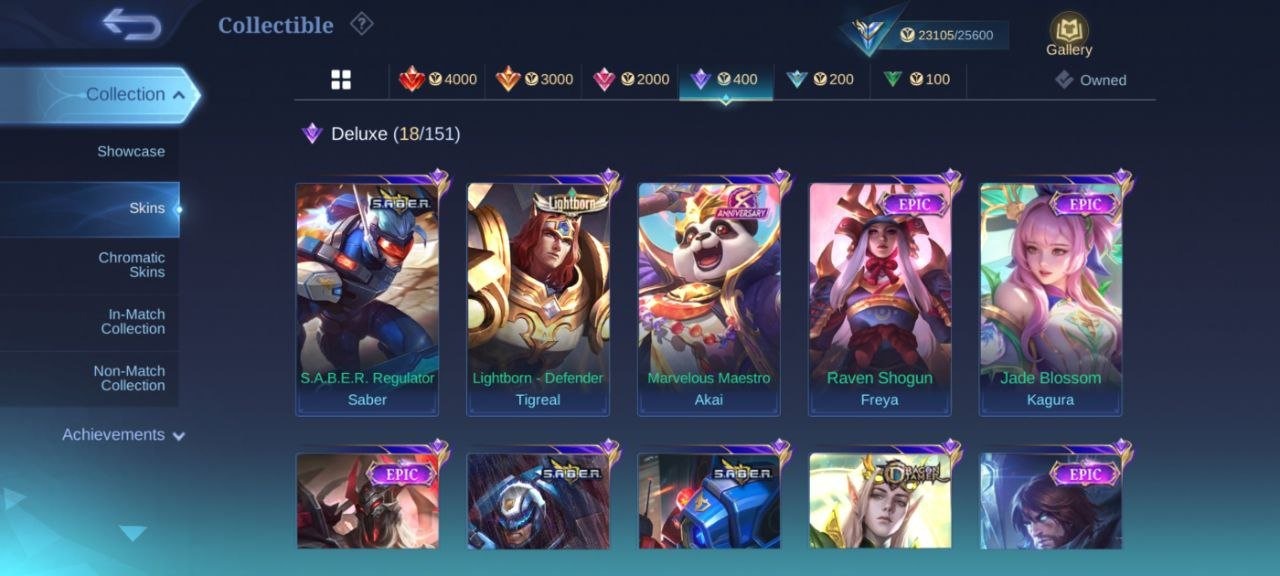 offer preview
