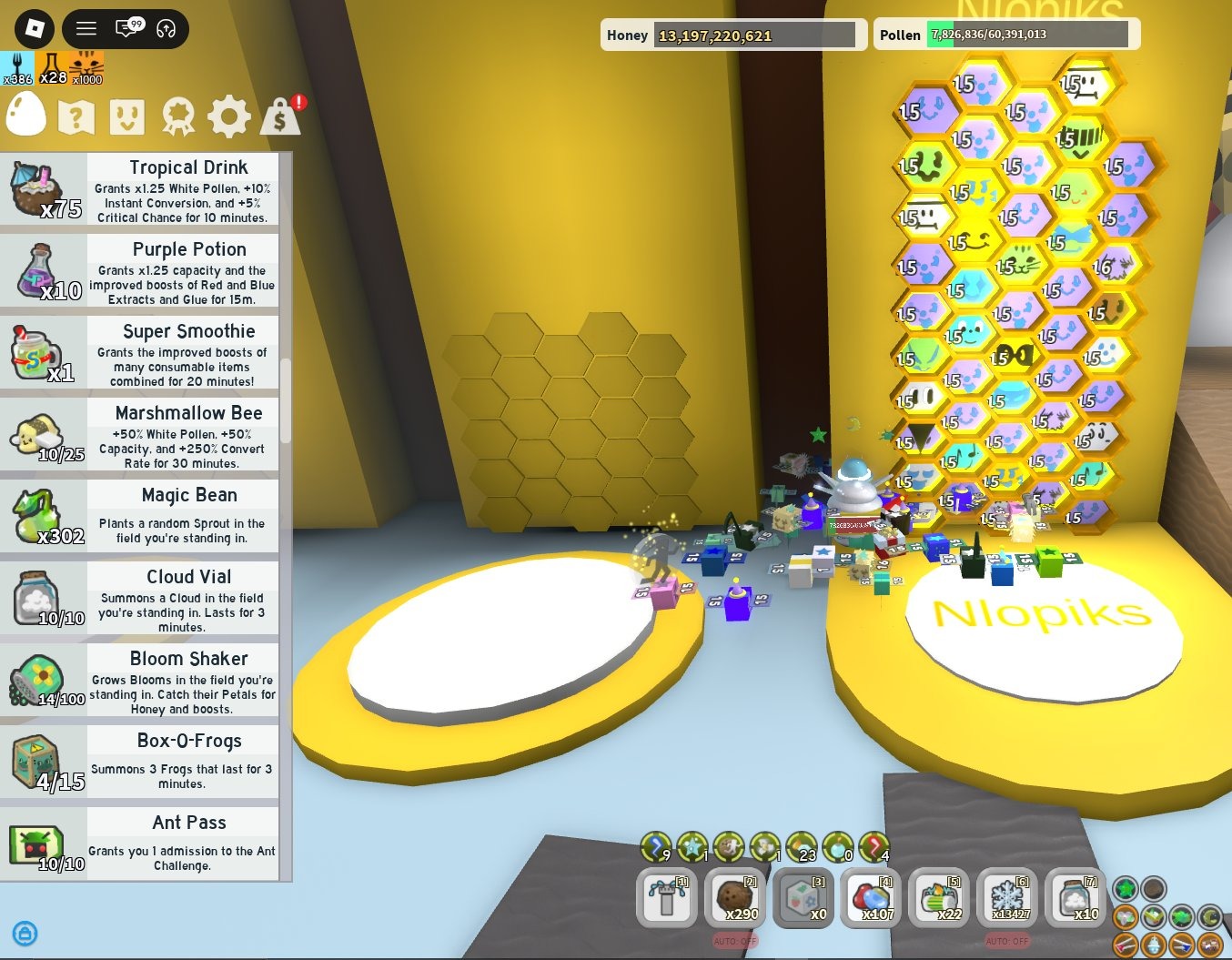 offer preview