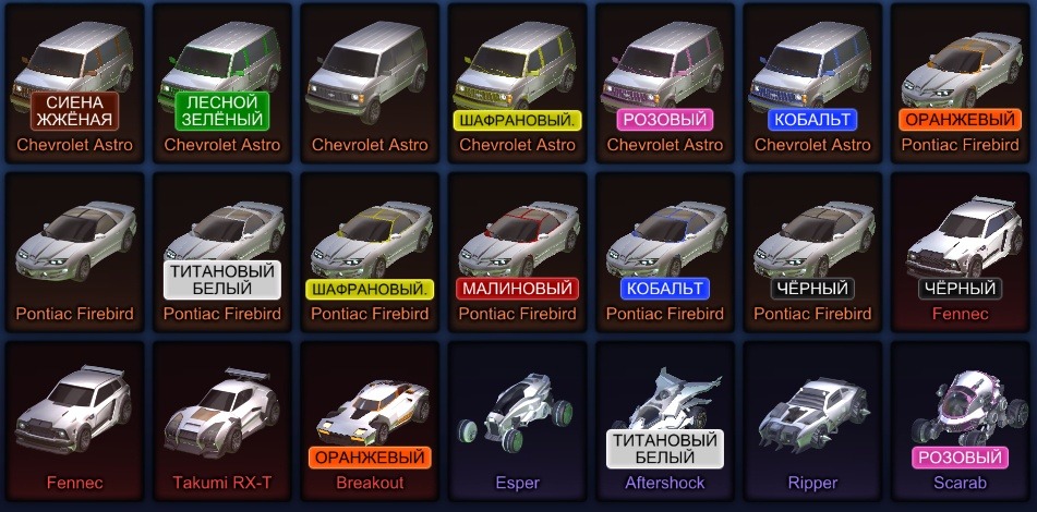 offer preview