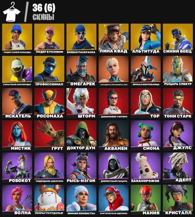 offer preview