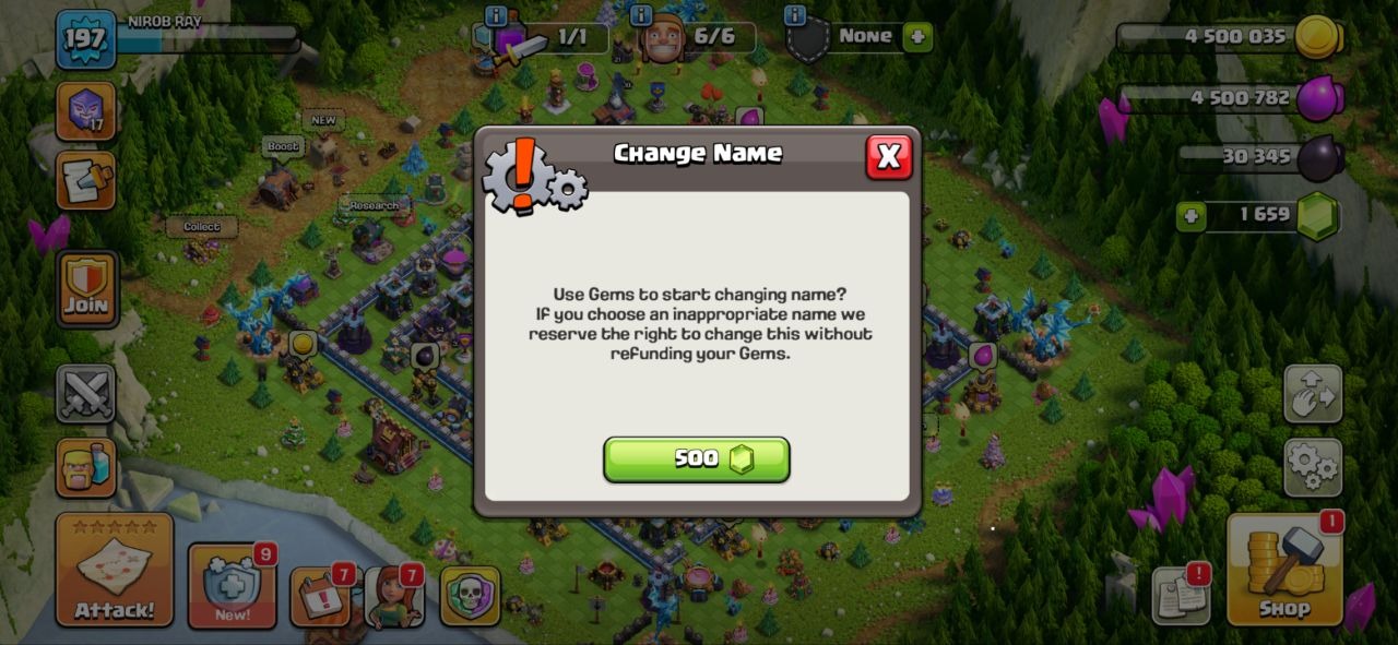 offer