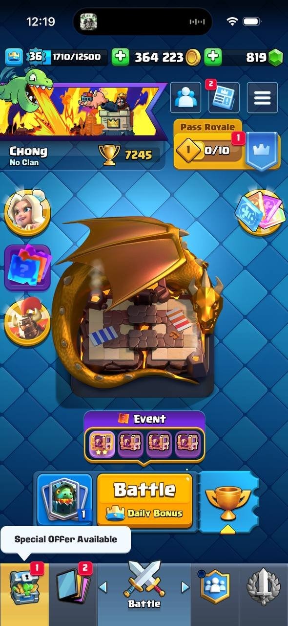 offer preview