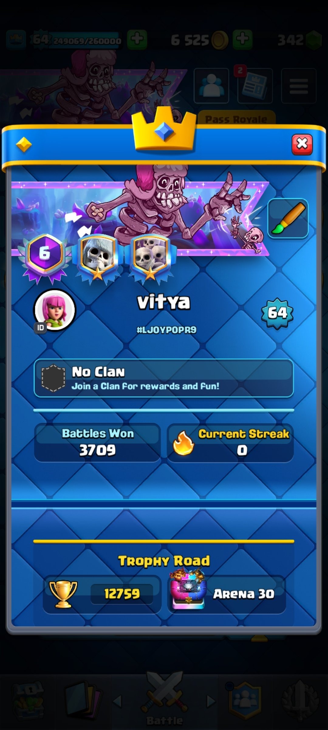 offer preview
